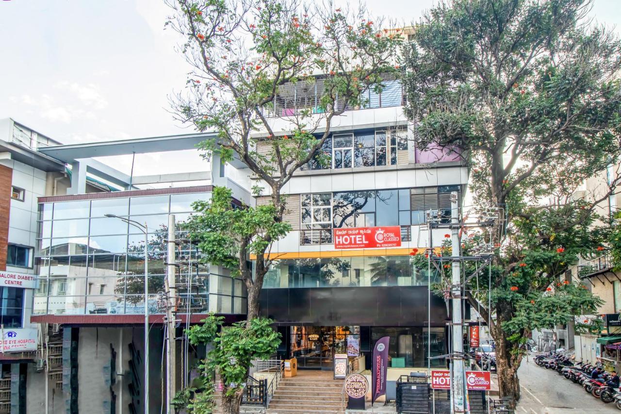 Hotel Royal Classio, Bengaluru Zewnętrze zdjęcie